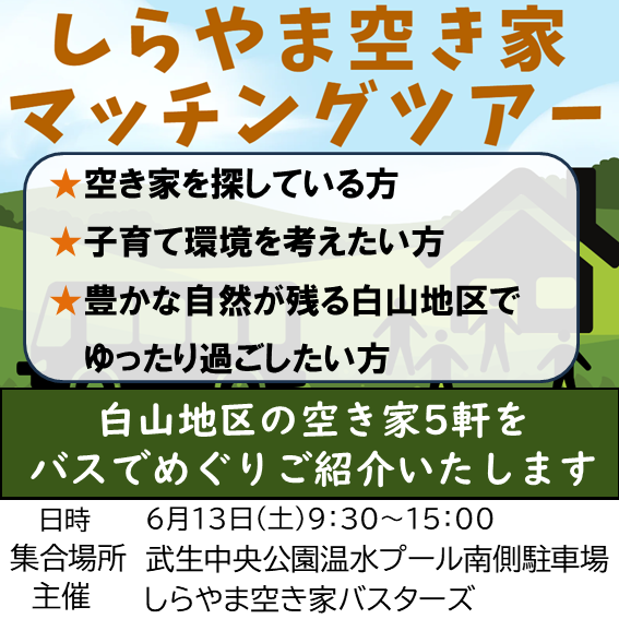 iine_echizen's tweet photo. https://t.co/cBwvE78h6c