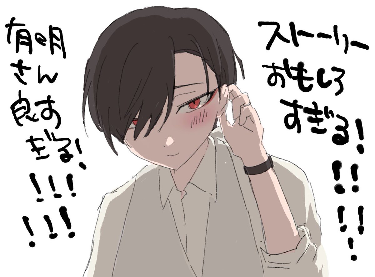 neconicomix's tweet photo. https://t.co/fUpGppHSWR