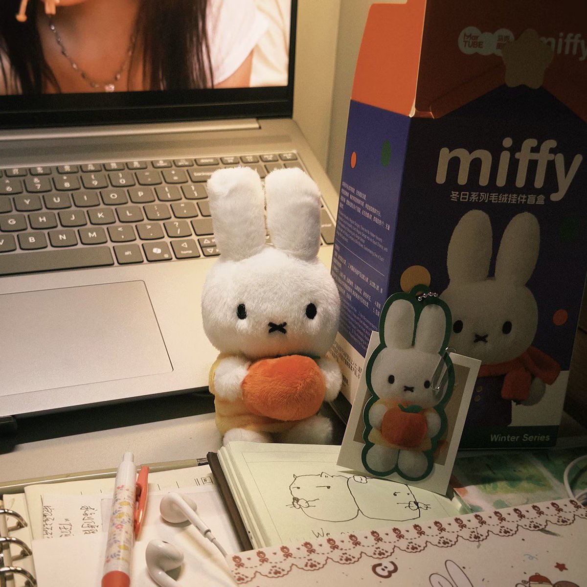 mxnikiupdates's tweet photo. ANG CUTEEEE HWJDHSJDHJAA WHAT EAF I-ADD KO MIFFY BLINDBOX???? 😆🤏🏻 https://t.co/mMaJNGouPU