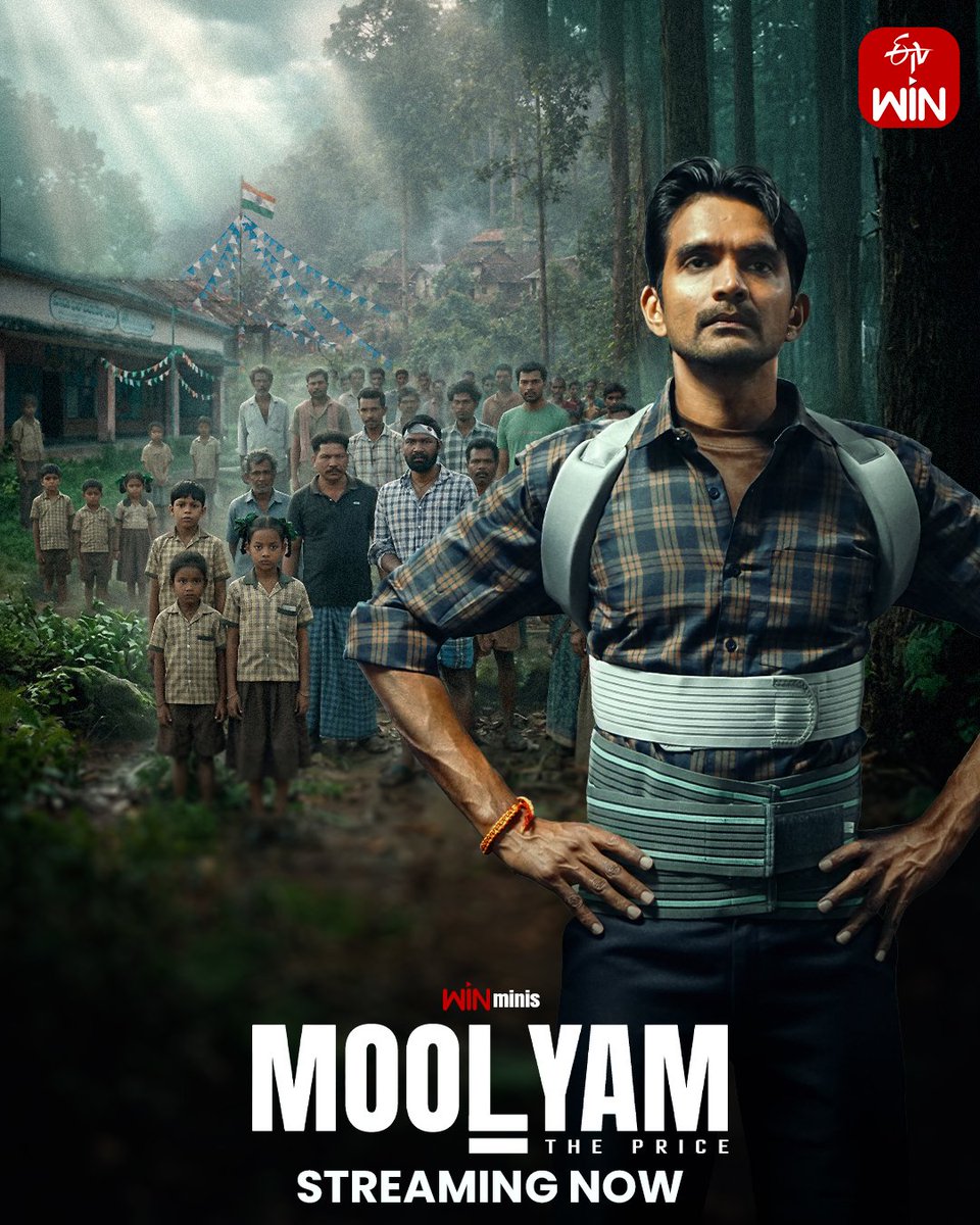 etvwin's tweet photo. Not every fight is loud. Some are fought with dignity. ✨

Moolyam 
A Win Mini
Sreaming now on @etvwin https://t.co/AYTKnxjv29