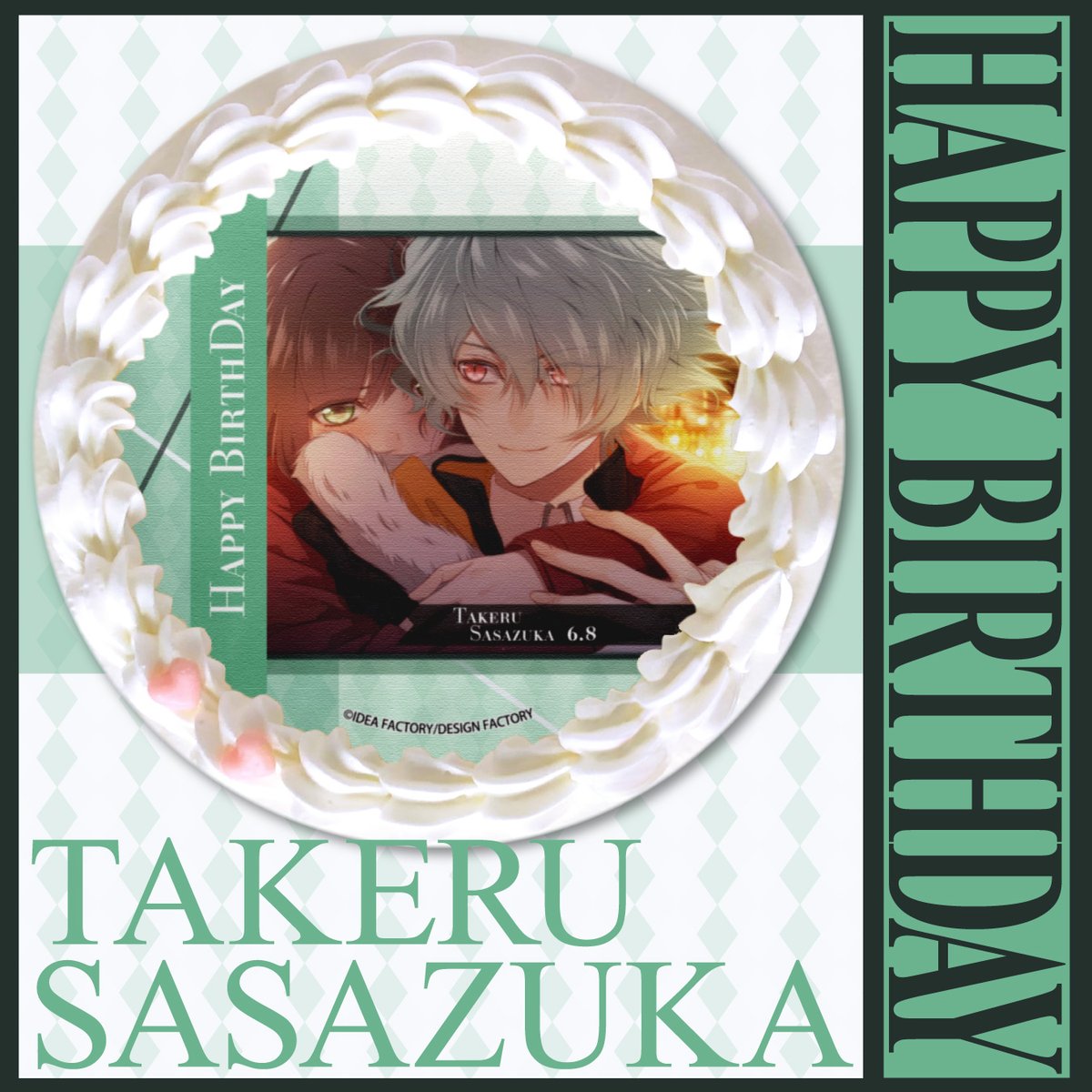 Collar×Malice』 本日6月8日は笹塚尊のお誕生日‼ ✨HAPPY BIRTHDAY