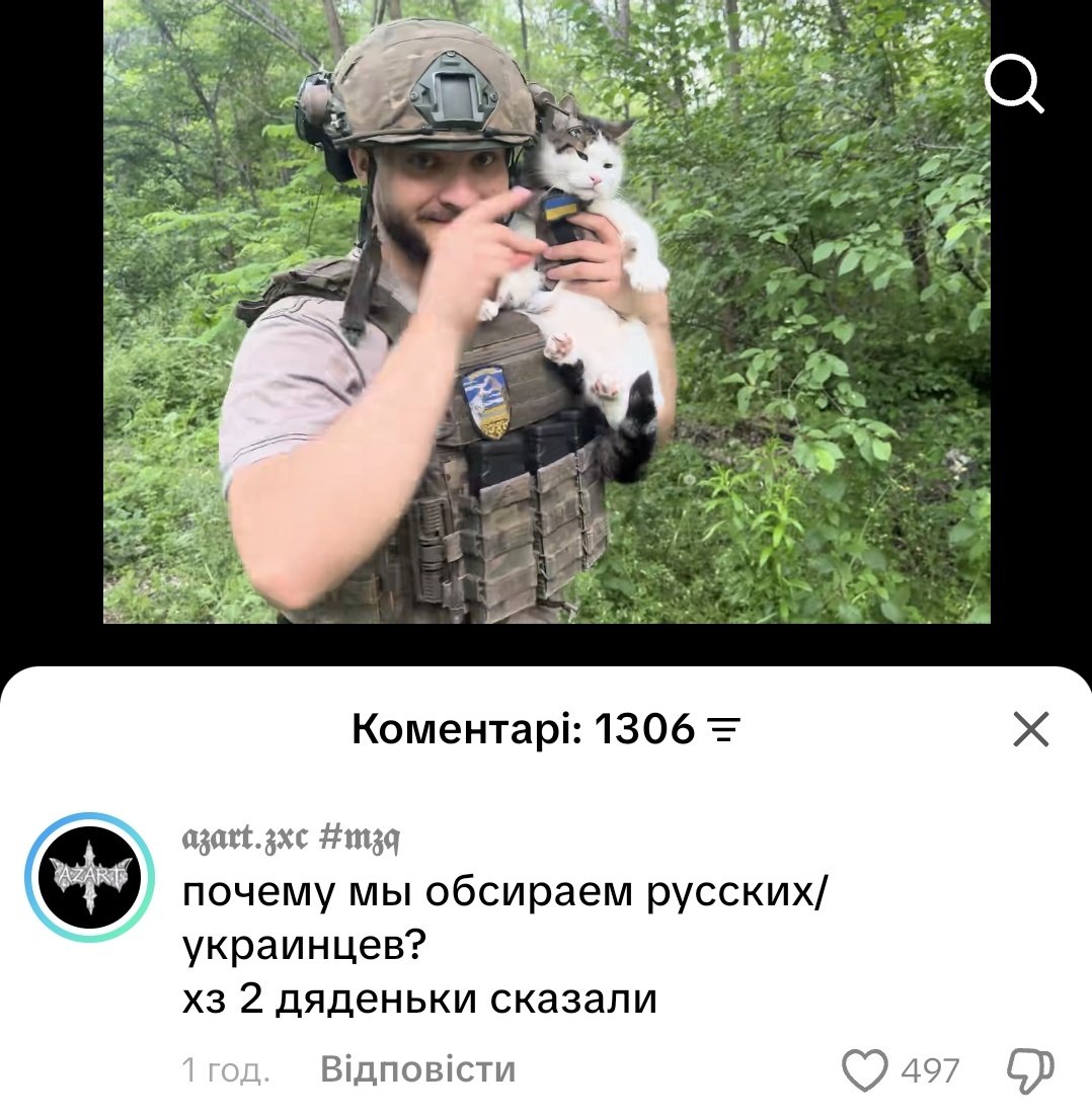 ivyvessence's tweet photo. ти їм слово а вони тобі два дядька https://t.co/k0uqfvdEhG
