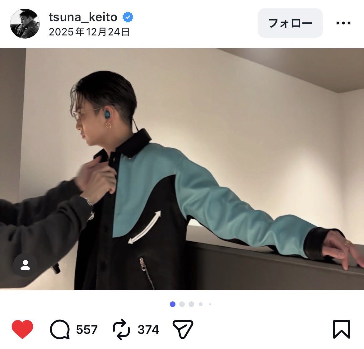 妖怪 tweet media