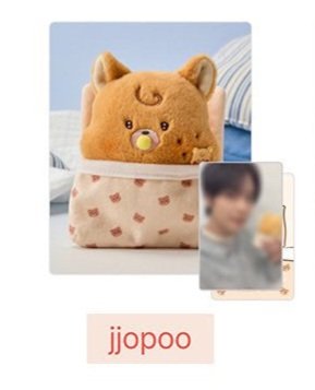 sunmerzone's tweet photo. ( พร้อมส่ง | wts )
Sweet Dreamiez Baby Plush 

🖇 แฮชาน haechan jjopoo 490.-
🖇 อินจุน injun jjun 490.-

 💘 มีการ์ดครบ ของใหม่ ไม่เคยแกะ
 🛏รับคู่ส่งฟรี ems
#ตลาดนัดnct #ตลาดนัดnctdream https://t.co/biARdU06CV