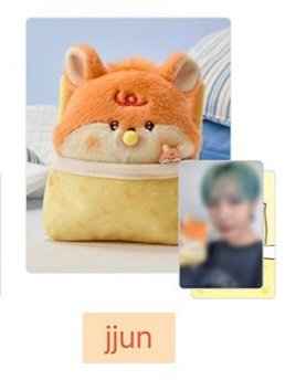sunmerzone's tweet photo. ( พร้อมส่ง | wts )
Sweet Dreamiez Baby Plush 

🖇 แฮชาน haechan jjopoo 490.-
🖇 อินจุน injun jjun 490.-

 💘 มีการ์ดครบ ของใหม่ ไม่เคยแกะ
 🛏รับคู่ส่งฟรี ems
#ตลาดนัดnct #ตลาดนัดnctdream https://t.co/biARdU06CV
