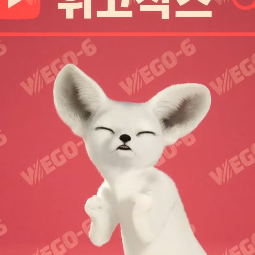 용식 tweet media