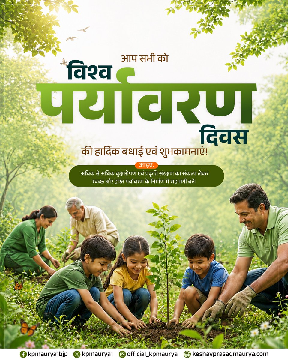 Bhimthakur3333's tweet photo. https://t.co/5RLNn6MwIH
