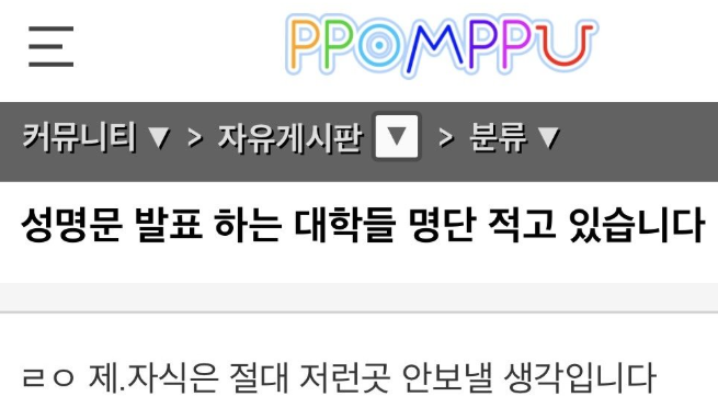 견백 tweet media