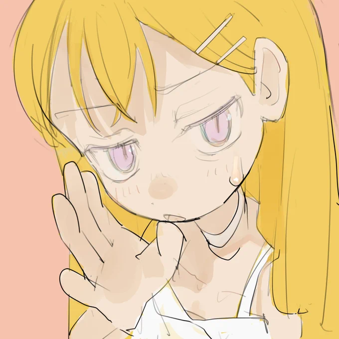 みんなにはナイショにしてね