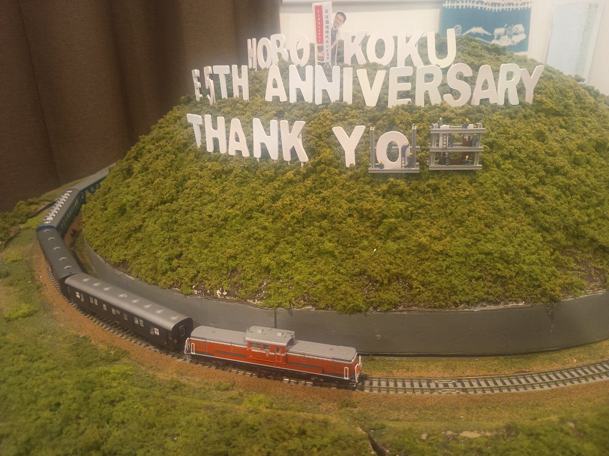 BuminHaya's tweet photo. ほぼ国鉄時代のジオラマさんローカル6番線別テイク
やはり非電化路線は情景に華がつきやすいですね～
#キハ47
#急行だいせん
#特急はくと
#キハ40
#餘部橋梁
#DD51
#旧客
#山陰線
#非電化単線
#ロマンを感じる
#Nゲージ
#貸レ
#レンタルレイアウト
#写真撮影しがいある https://t.co/LbNuEGmQAj