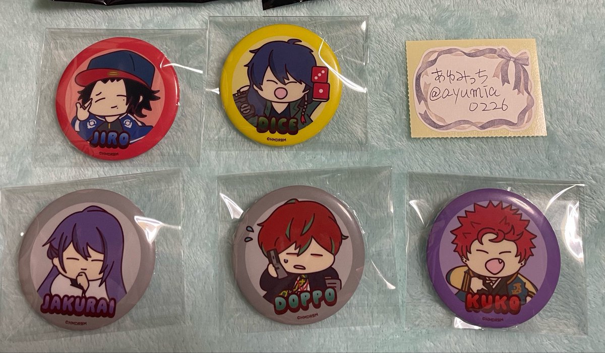 交換】ヒプノシスマイク ヒプマイ ディッパーダン クレープ サンリオ 