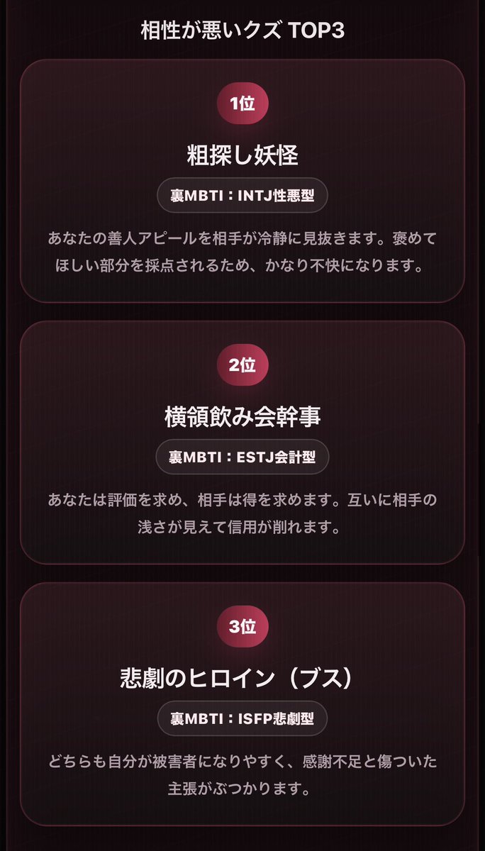 akatsuki_zip's tweet photo. アンパンマン https://t.co/BViphTEV6V