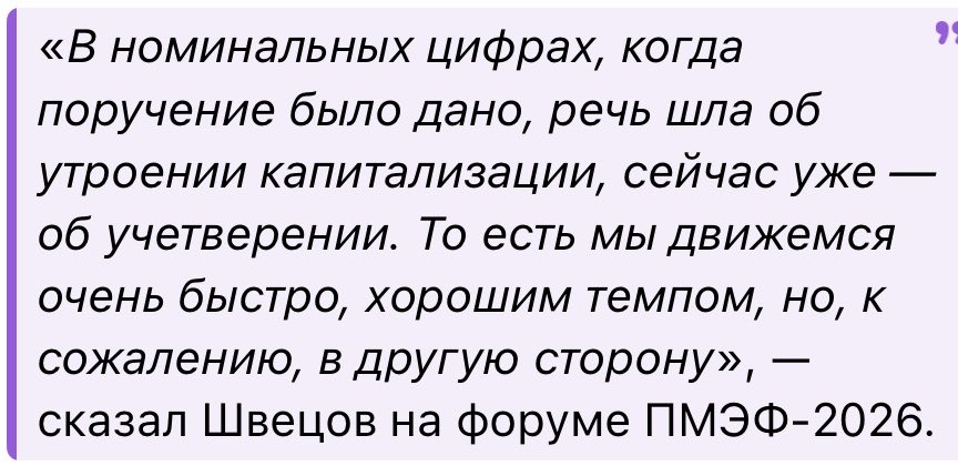 Beaver002's tweet photo. Красиво. https://t.co/oYGXHgthbE