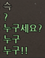 Too_Buffa's tweet photo. ㅇㄴ 감사인사할 시간도 없이 슉 사라지심 감사합니다 https://t.co/2WUZaqinKE