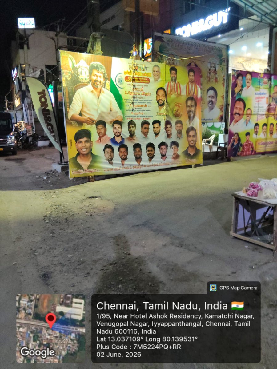 AsSan98mat01's tweet photo. @CMOTamilnadu @KanchiCollector @Chief_Secy_TN @RM_Harish_ @tnpdial100  @banposters @tnpoliceoffl @avadipolice @BussyAnand @Commissioner_RD #Ayyapanthangal #IllegalBannerMenace this is turning worser than the previous regime. Nobody seems to be learning any lesson #visualpollution https://t.co/KMZa1wEQsO