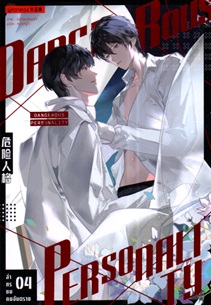 noonoidotcom's tweet photo. หนังสือเข้าใหม่ 05/06/26 https://t.co/iWZRhrJPk4
วิบากรักเทพอู๋ฉาง เล่ม 1-2
ล่าทรชน คนอันตราย เล่ม 4
#ร้านเช่าหนังสือ #ร้านเช่านิยาย #นิยายแปลจีน #นิยายจีนโบราณ #นิยายวาย #แนะนำนิยายวาย #นิยายวายแนะนำ #วิบากรักเทพอู๋ฉาง #ล่าทรชนคนอัยตราย https://t.co/22WMpwn32Q