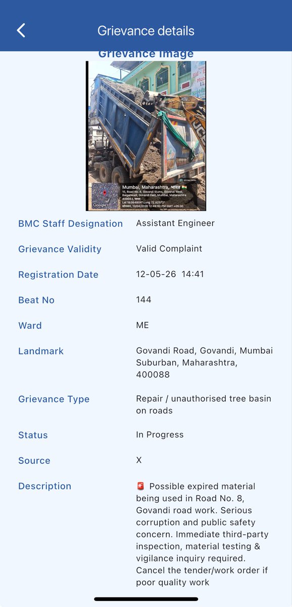 Arbaz___k's tweet photo. Complaint registered on 12-05-2026 regarding suspected use of poor/expired material in Road No. 8, Govandi road work. Status still shows “In Progress” with no action report or inspection findings. Request immediate third-party quality testing and vigilance inquiry. 

@mybmc https://t.co/UDgyWf2hF2