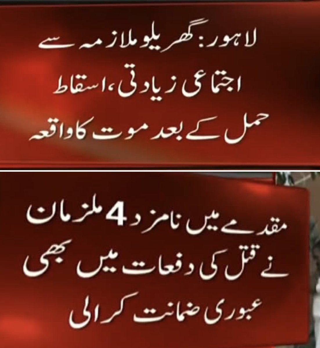Fayyaz Shah tweet media