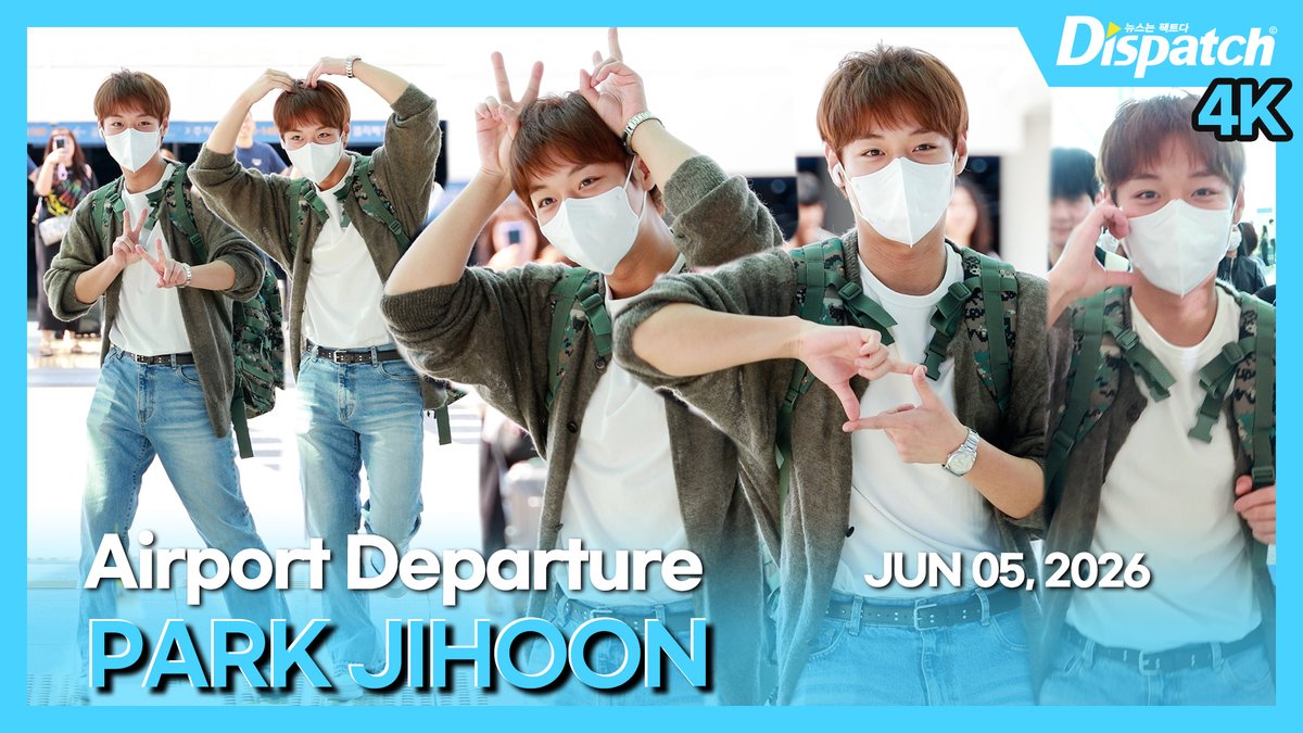 Dicon_korea's tweet photo. [🎥] 박지훈(PARK JIHOON), 인천국제공항 출국

https://t.co/IaJuQvVFNn

#박지훈 #ParkJihoon #워너원 #WannaOne #공항패션 #공항 #출국 #airport #departure #DIPE #디스패치 #dispatch https://t.co/OJ5Lp9eop6