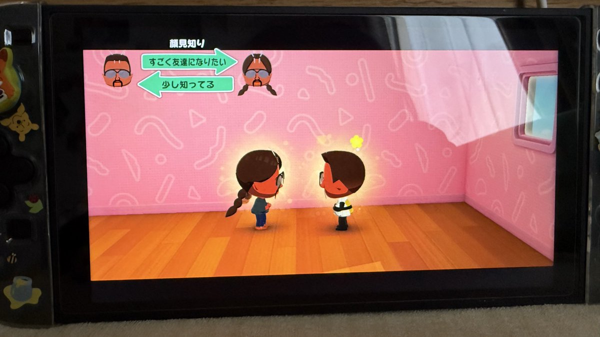 a__1ue0's tweet photo. チビデブ組可愛すぎんか https://t.co/OgoRcikBp5