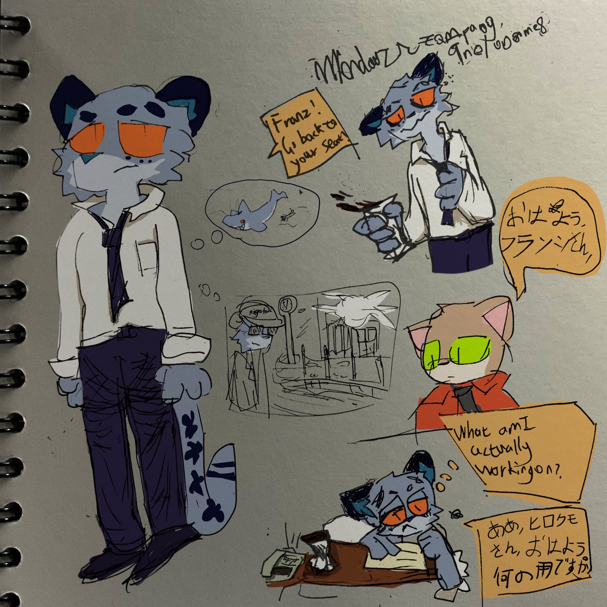 uncia42_'s tweet photo. @Mikrira His clumsiness and awkwardness is not so attractive I guess https://t.co/T7h1Tz35z6