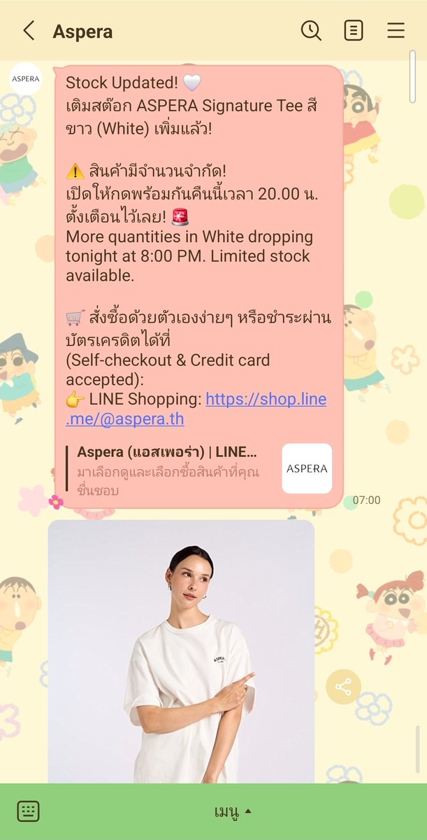EuropeUKGO_ZNN's tweet photo. 🇪🇺#EuropeUKGO_ZNN𓎩 ✨️

🔄 RESTOCK 🛒

ASPERA  •  Simply Extraordinary 🤍✨️

ASPERA SIGNATURE TEE in WHITE is being restocked 👕🤍

💌 DM us to order 

📆 Orders will be open until 8 PM of today, June 5th 2026 (GMT +7 BKK timezone).

If you missed the first sale, this is your chance 💓✨️

#Nunew 
#ASPERA 
#SimpleButExtraordinary