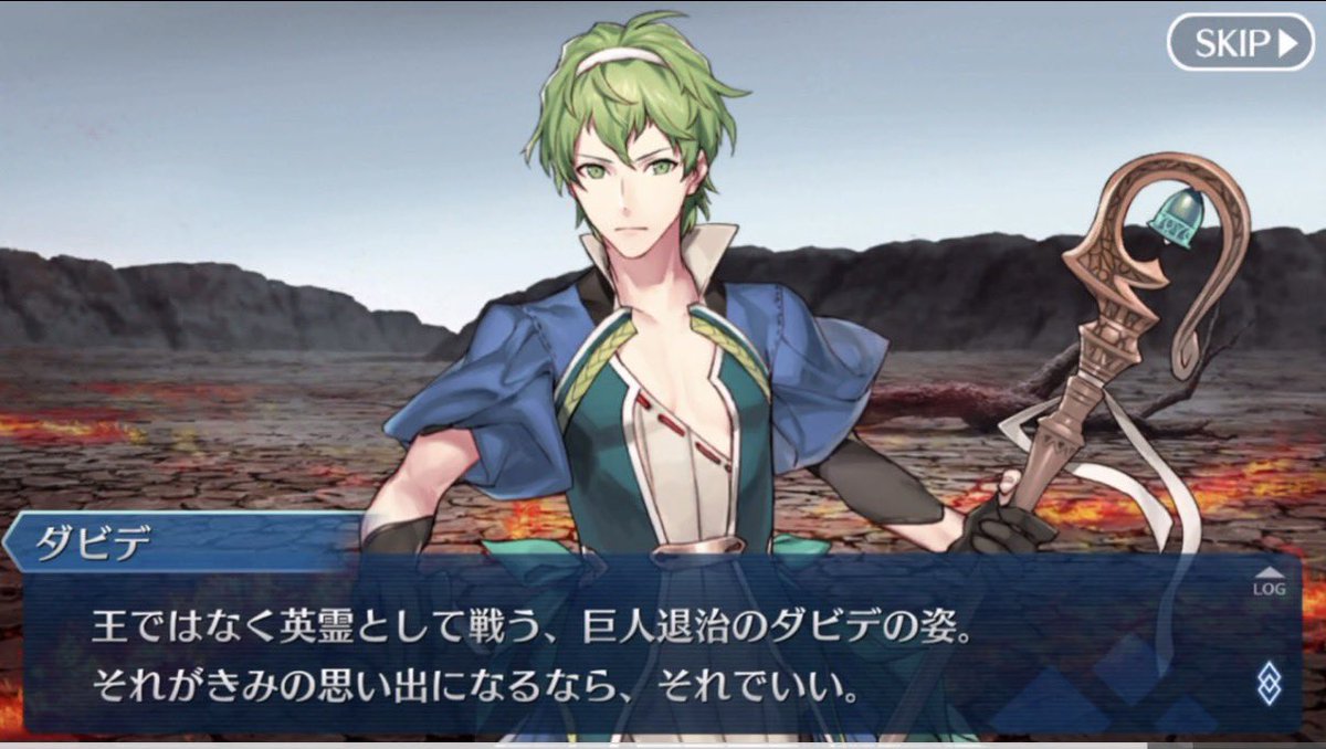 gudaguda2122's tweet photo. 今回のFGO新章 パスト・カルデア
をクリアしてから過去のロマニとダビデの絡みを見ると色々思う所があるのよね...
3章のソロモン評が最悪なダビデ
幕間の息子の前でカッコつけたダビデ

どちらも自由がなかった息子に向けた父親としての言葉だったんだなって...
#FGO https://t.co/HaxaQon2m1