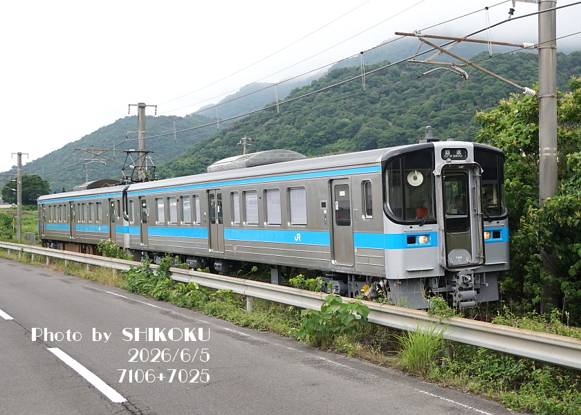本日の四マツ行試運転、7000系2B（7106+7025）。7106の方は全検かしらん？
