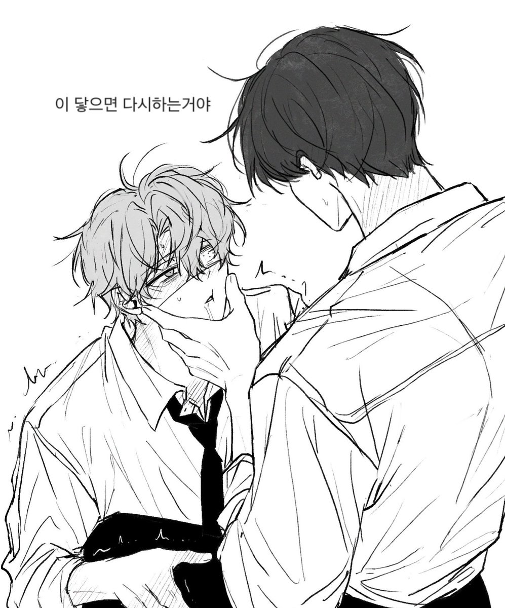 pdx_moonops's tweet photo. 셔츠보다 야한 옷이 있을까 https://t.co/0BbYHZMOdw