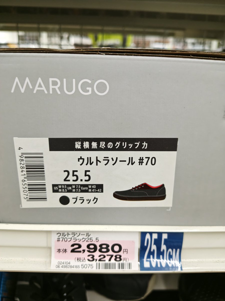 999cc's tweet photo. そして輝く https://t.co/a8WEyYYLZ7