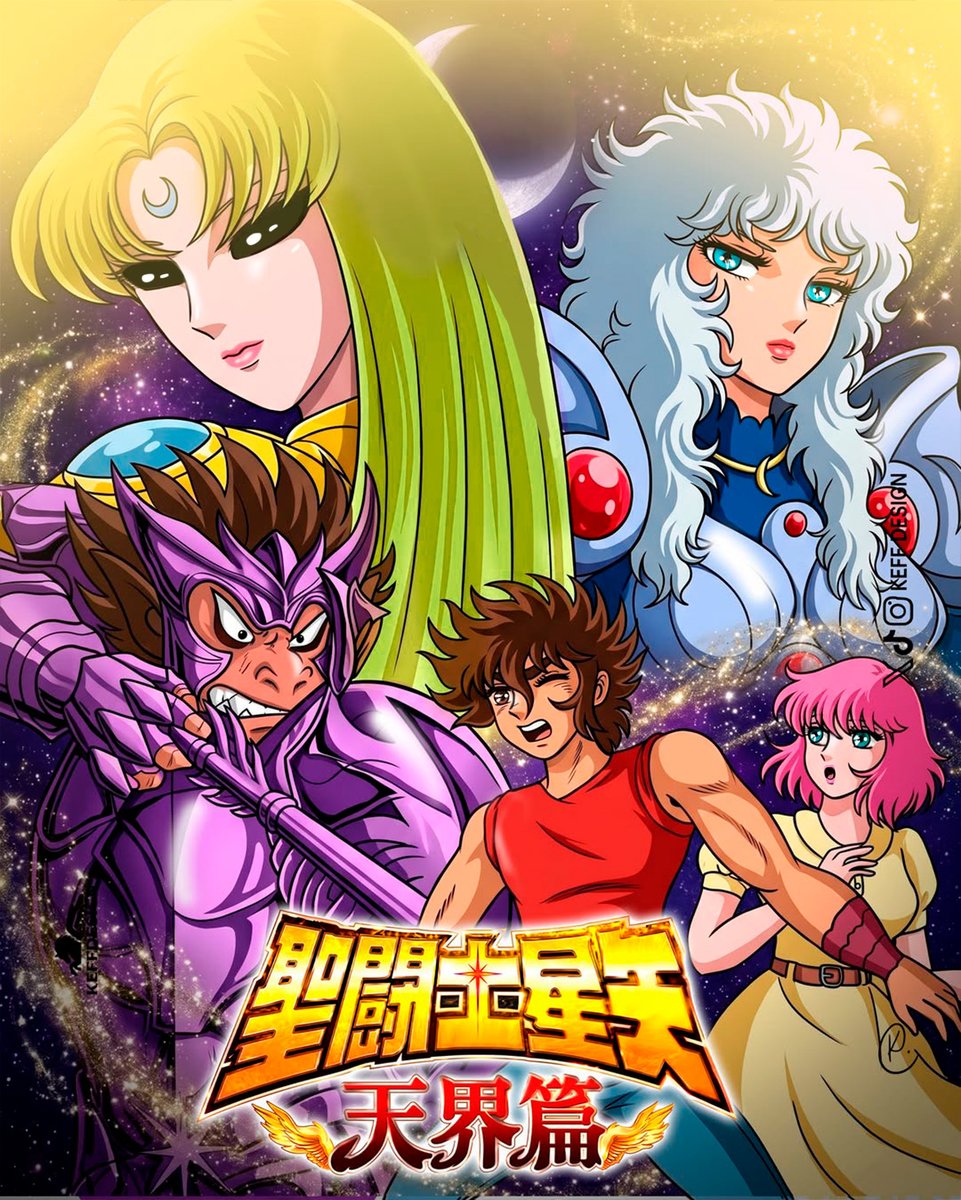 keff83's tweet photo. 🌟SAINT SEIYA THENKAI-HEN📷
El capítulo 4: Artemisa aparece para proteger a AThena por medio de Calisto, Seiya despierta su gran cosmos.
@DtfPegaso
@murielkawaii
@polluxdioscuros
@doceavacasa
@SSMythClothEXP
@AlbieroMarcoArt
@CesarinCool
@Alegraue https://t.co/q0lkvFJX2e