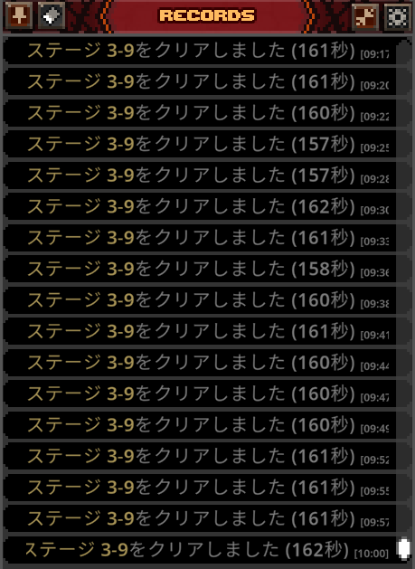 squall777's tweet photo. 完全に味のしないガムになっちゃったね https://t.co/XUJPpdonAM