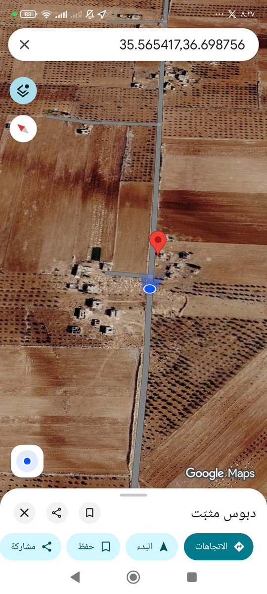 mmdrashd's tweet photo. Six years ago, fierce battles took place in and around my house, mercy and peace to the soldiers souls who gave their lives until we returned to our land
#syria https://t.co/42C4AdUaM0