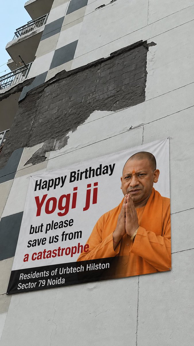 spiritbharat's tweet photo. @myogiadityanath @myogioffice @VUprera @noida_authority https://t.co/d5HXPaXrHS