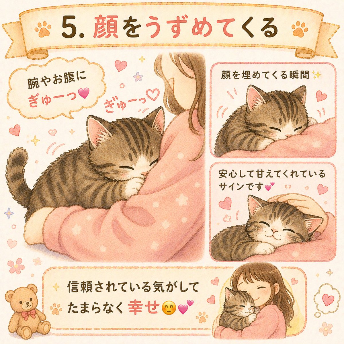 KeyTail222's tweet photo. 赤ちゃん化する猫ちゃん、
可愛すぎて困ります🥹💕

#猫あるある #猫好き #猫のいる暮らし https://t.co/LOKcASXdGv