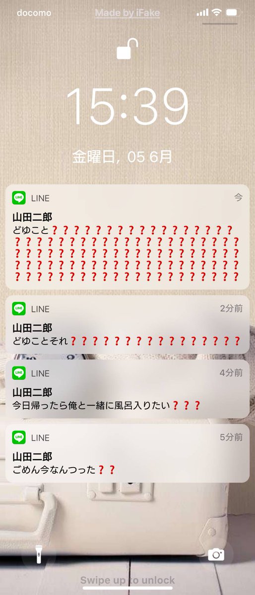 kasu__mint2's tweet photo. 日々の疲れに＋して色々溜まってる彼氏に対して煽る意味も込めて「今日お風呂一緒に入りたい」とL!NEしてみた後の返信。

1⃣￤2️⃣￤3️⃣￤🐴￤🐰￤🐦￤🍭￤📚￤🎲￤💉￤🥂￤👔￤📿￤🌔￤⚖️￤🎋￤🌳￤0️⃣

#hpmiプラス https://t.co/xW2gqvZhV5