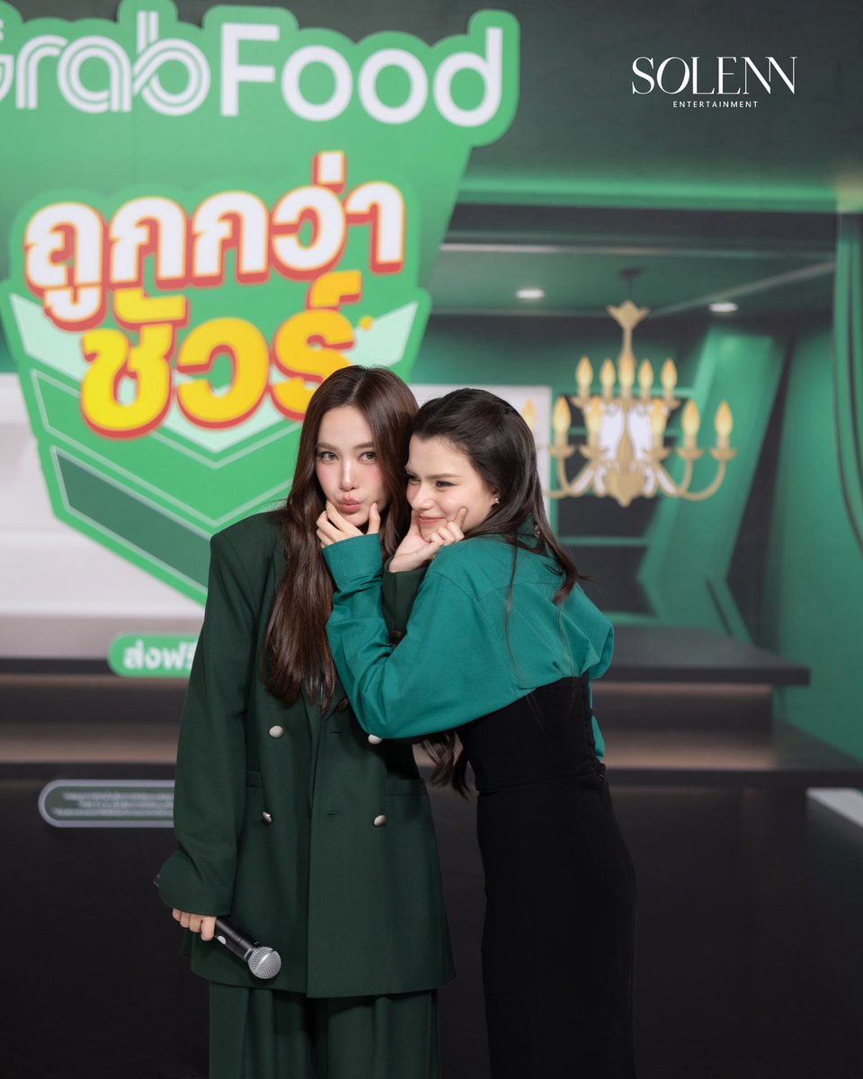 May95NYFB's tweet photo. Thank you Solenn admin 😚❤️🧡💛💚🩵💙💜

GRABFOOD X FREENBECKY
#GrabFoodถูกกว่าชัวร์xFreenBecky
#ฟรีนเบค #FreenBecky
#srchafreen #beckysangels https://t.co/8uUVU6jRUN