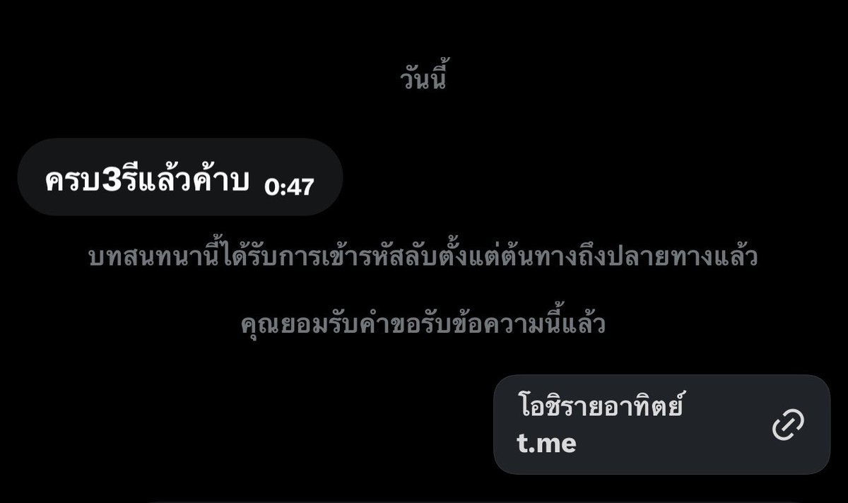 Nookkerm4ic's tweet photo. รอบนี้ปล่อยสุ่มรีเพิ่มอีก20ครับใครรีครบ3แคปส่งมาเลยครับ รีไปแล้วทักย้ำอีกรอบได้🔥 ด่วนๆหมดแค่คืนนี้ https://t.co/vhw4XVjJ9D