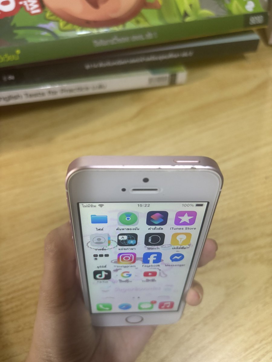 Tam1_1shop's tweet photo. ⊱ꕤ⊰🪷 iPhone SE1 16gb
🦢950
ส่งฟรี₊⋆.˚
WiFi -Sim
•ไม่ติดไอคลาว
• สแกนตั้งรหัสได้ แบต85%
• รีเซ็ตได้ไม่ลบ
แถม สายชาร์จ🎐🎀
⚙️ประกัน 7
#ส่งต่อไอโฟน #ไอโฟนมือสองสภาพดี #ไอโฟนมือสอง #ไอโฟน #ไอโฟนราคาถูก #ไอโฟนมือ2 #ไอโฟนมือสองราคาถูก #iphonese1 https://t.co/uDgXHjHgze