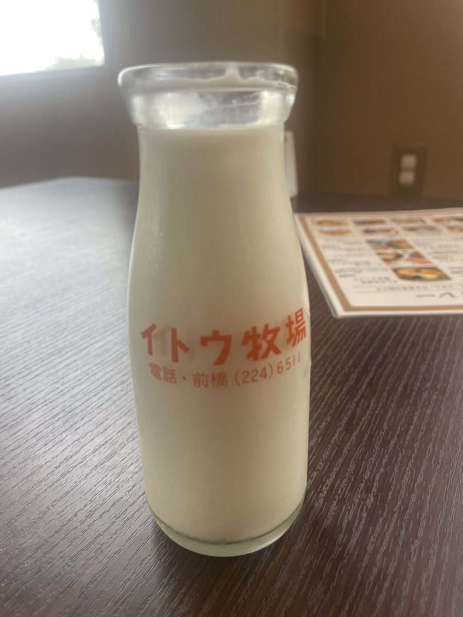 80Atsu's tweet photo. アウトレット直売所からの、吉岡温泉♨️で日帰り入浴‼️😆
お食事1000円分付いてて1450円😁
入浴料は実質450円👍
で閉館まで居られる🥹
リーズナブルに家族で過ごせますね✌️🤣 https://t.co/TWaLBbyIPp