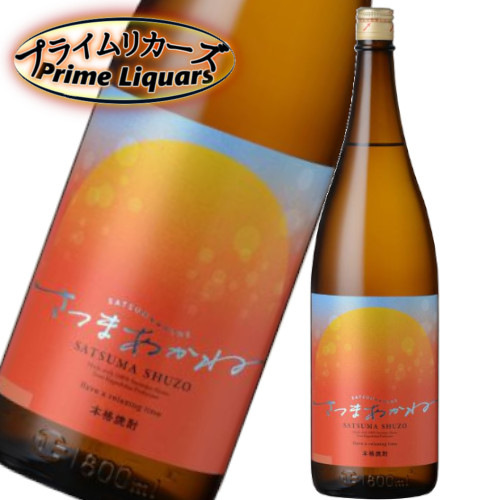 sakenoabc's tweet photo. みなさんこんにちわ。
本日は ＃薩摩酒造 と ＃農研機構 と共同開発 。
＃さつまあかね のご紹介です。
完熟したトロピカルフルーツを思わせる華やかさ、心地よい余韻が口中に広がり、上質で優しい香りが特徴。
炭酸割、ロックで是非お試し！
＃堺 #プライムリカーズ ＃酒のABC ＃薩摩酒造 https://t.co/ueV0OgHaNf