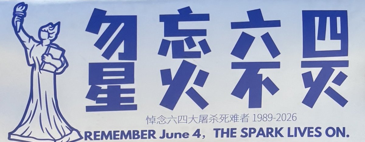 马老师会翻墙 tweet media
