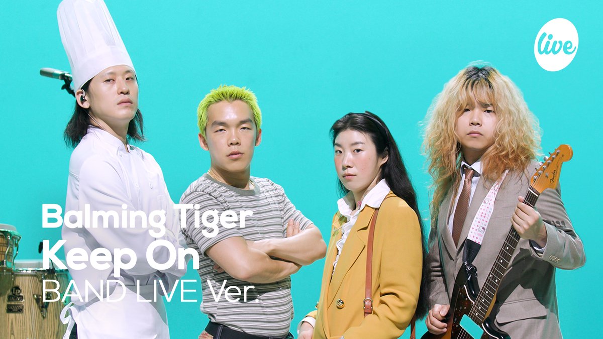 itsLIVEofficial's tweet photo. 🍽️https://t.co/MUUzZIG4yp🍽️

Balming Tiger의 ‘Keep On’ (Band Ver.)
5시에 it’s Live 유튜브 채널에서 확인하세요!

#itsLive #BalmingTiger #KeepOn #바밍타이거 #KPOP https://t.co/Ec63En68Ui