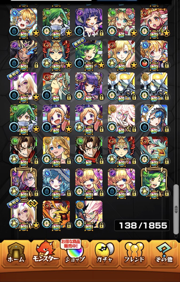 mhxr_d's tweet photo. 【モンスト】アカウント買取希望
プレミアムガチャで絞ってます。
気軽にdmにて相談お待ちしております。
質問だけでも大丈夫です。 https://t.co/zhRPYF7EWu