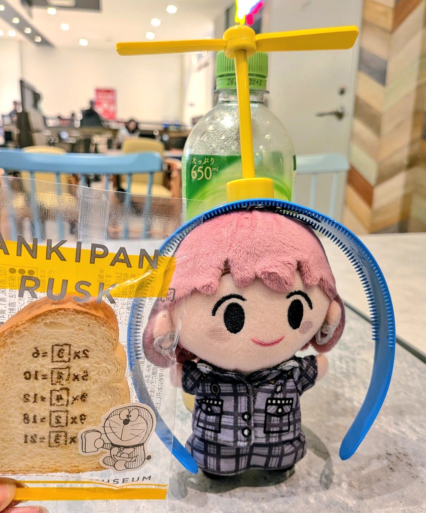 rei9999_'s tweet photo. タケコプターｱﾔｶﾁｬﾝ！
#彩香のわたごと
#へごサ https://t.co/uG2oR3fACc