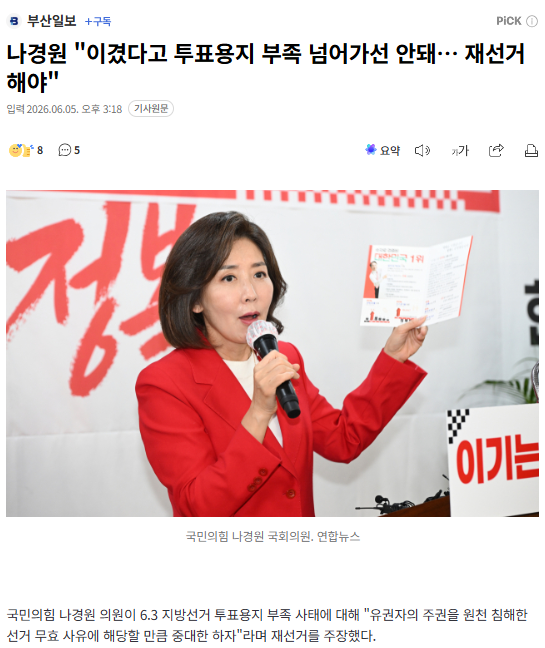 키르케 tweet media