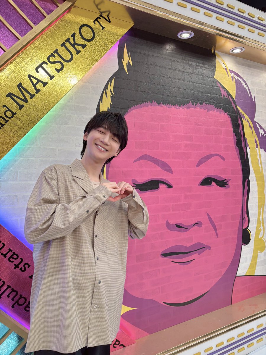 戸谷菊之介