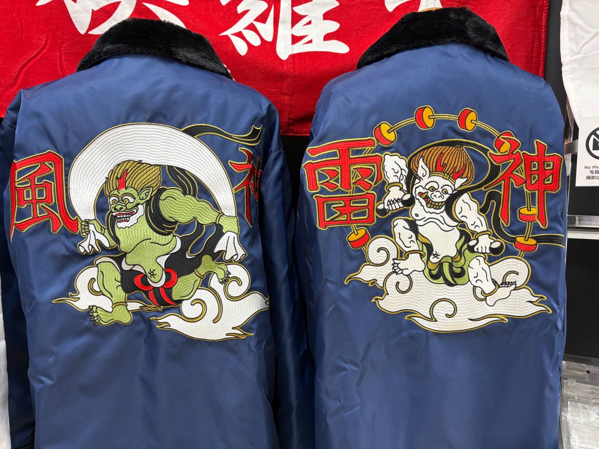 bukkominotakuEX's tweet photo. 「 #特攻の拓展 Reduction」仙台、開催中！
皆様のお越しをお待ちしております！  当日券は会場で販売中です！
https://t.co/tg0xvjOi8k
#特攻の拓 https://t.co/jJWR5bBDkN