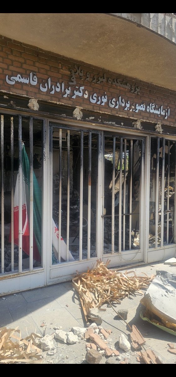 wallacemick's tweet photo. The US deliberately destroyed the world renowned Shahid Beheshti University in Tehran, including the Student accommodation. The US + Israel hit 31 Universities in Iran in just 39 days of bombing. These were War Crimes and acts of Barbarism... https://t.co/bZf3edCUXV
