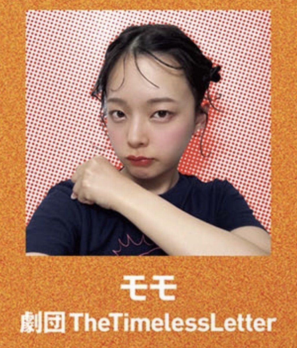 halashow01's tweet photo. 【ネタバレ含みます】

筋肉少女26 筋肉少年・改　
キャラ紹介

　高野ひろみ　

モモ　劇団TheTimelessLetter
竹下健人　劇団patch

　渡紗理奈

杉崎おと
樋口みどりこ

#KNSJ26 ＃筋肉少年改 https://t.co/Xp5KLghVON